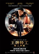 怡红院亚洲红怡院天堂麻豆